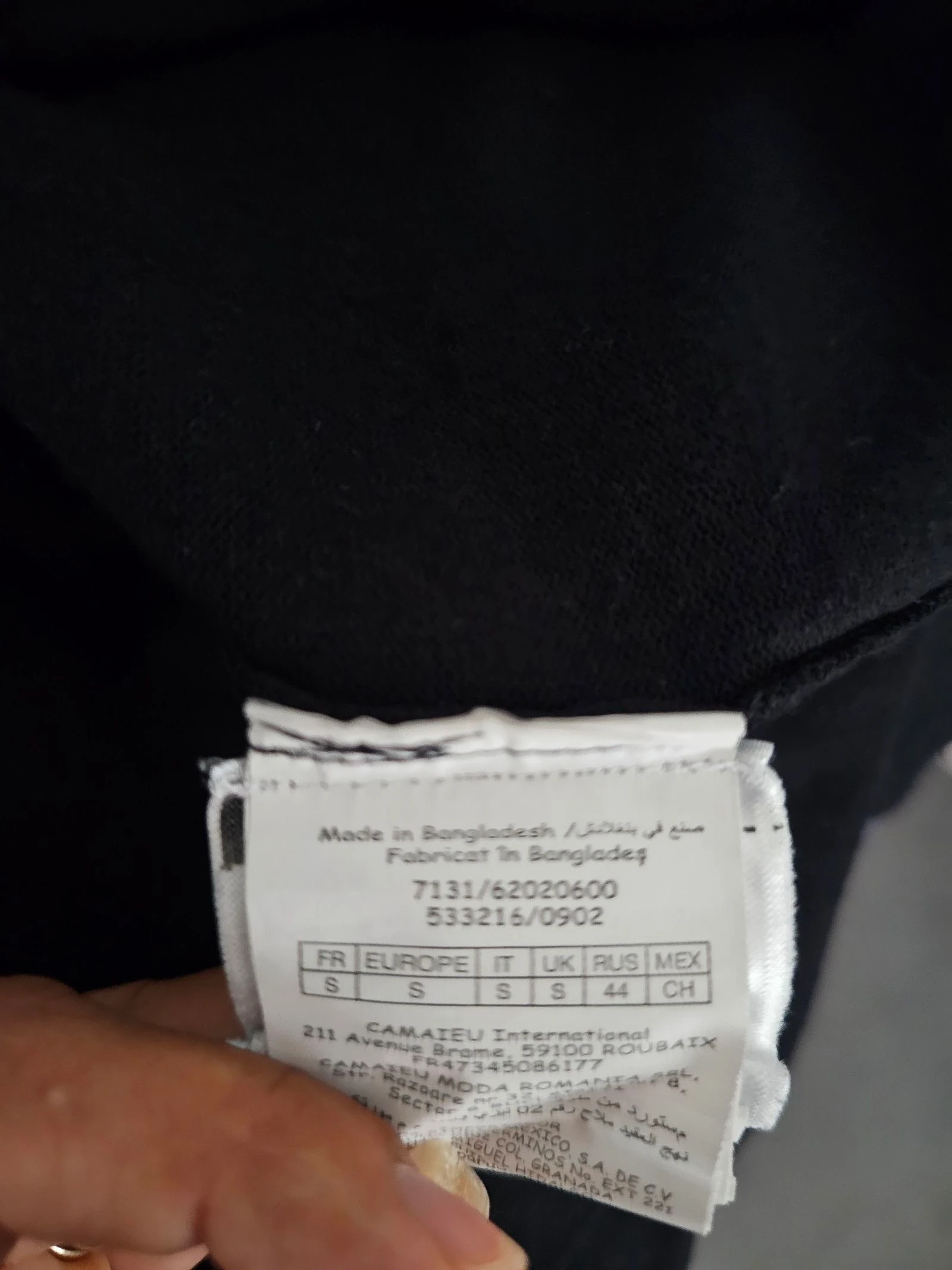 Vest – photo 2